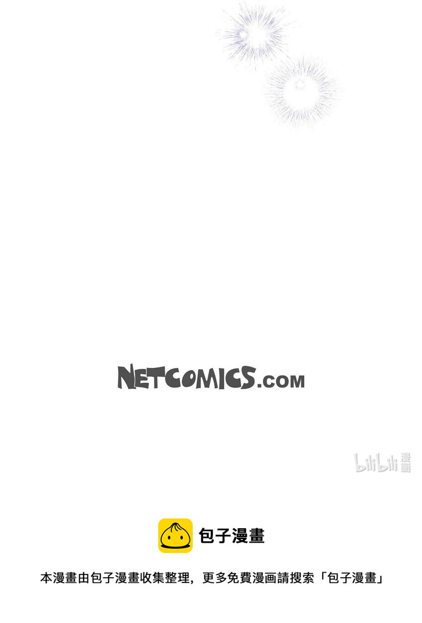 20 猝不及防的分别77