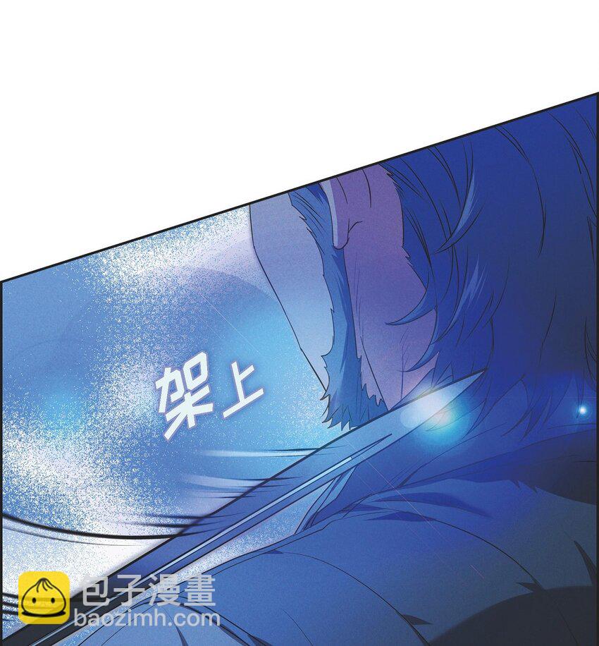 22 青狮骑士-梅约11