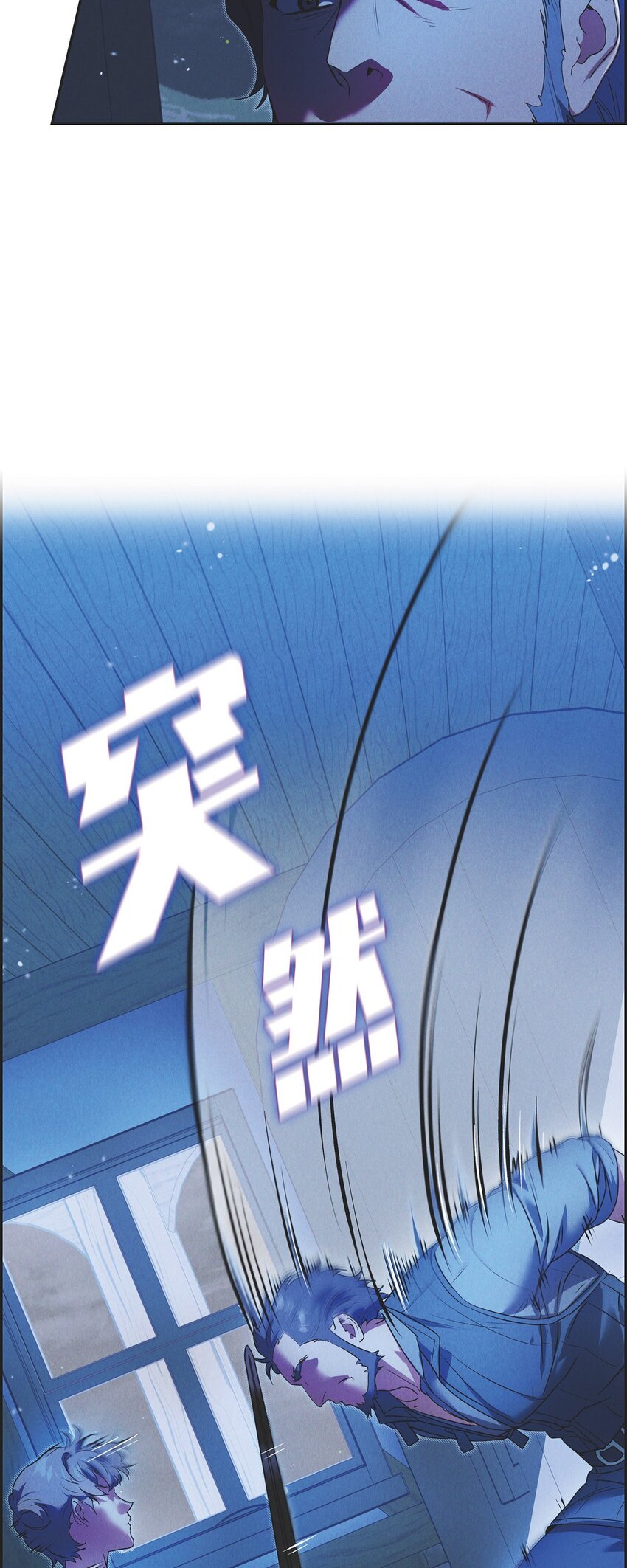 22 青狮骑士-梅约14