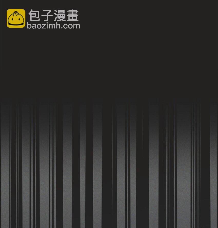 22 青狮骑士-梅约30