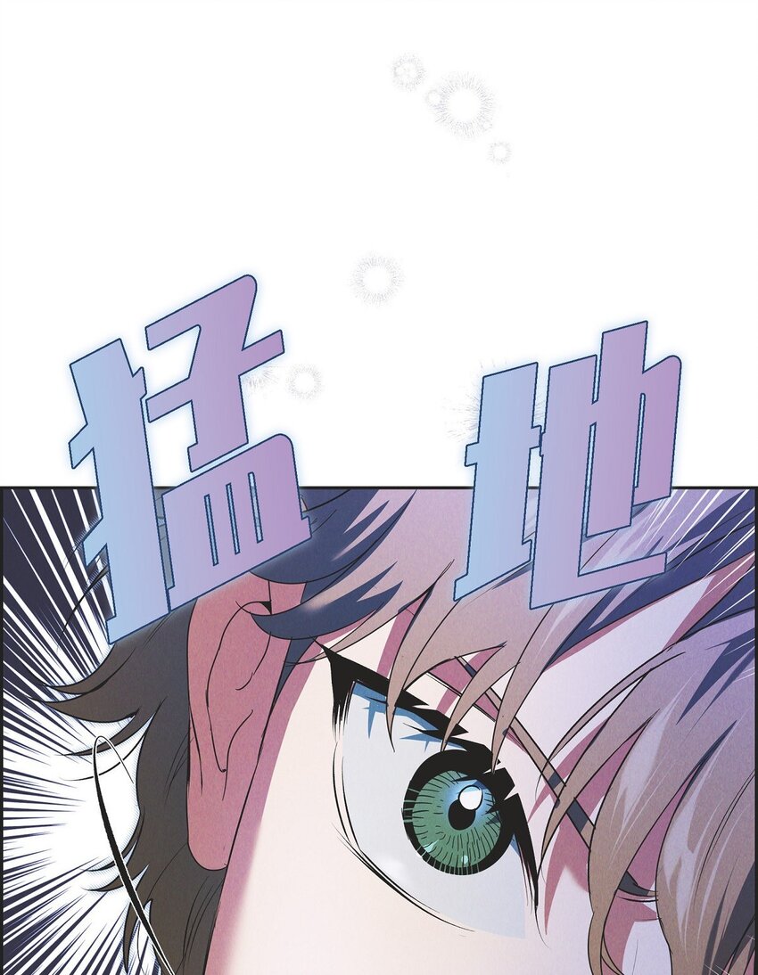 22 青狮骑士-梅约46