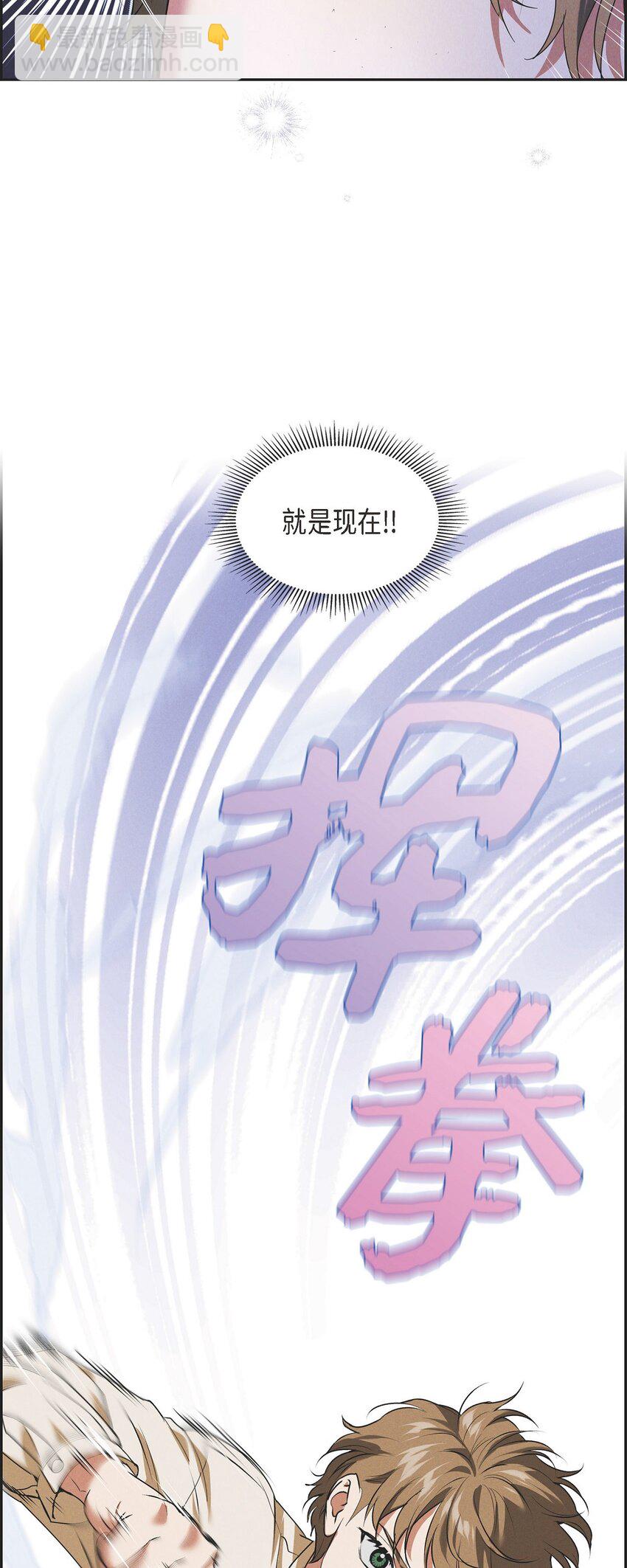 22 青狮骑士-梅约51