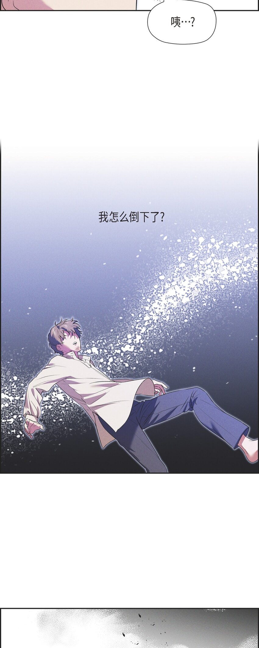 22 青狮骑士-梅约55