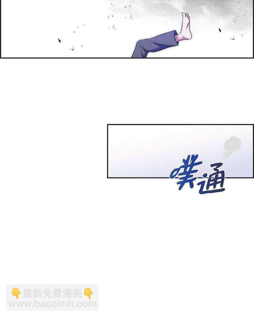 22 青狮骑士-梅约56