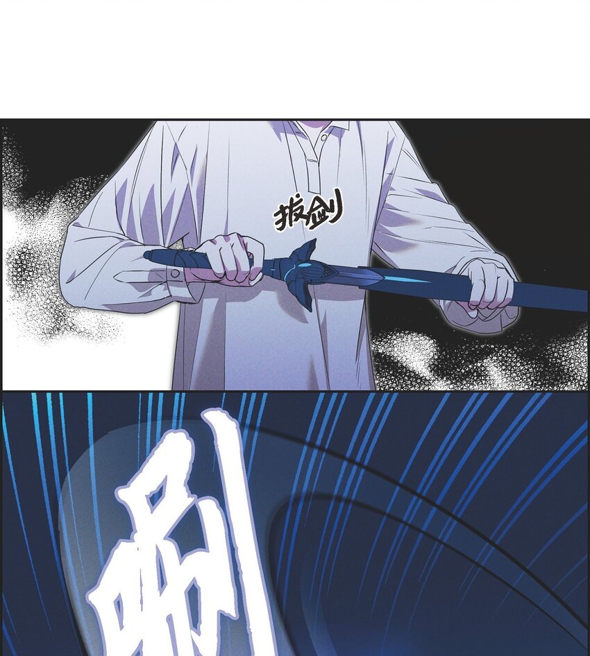 22 青狮骑士-梅约9