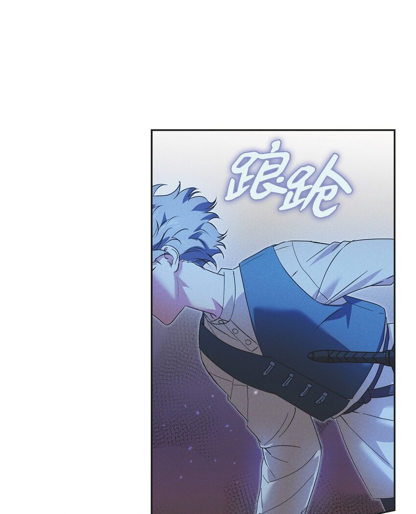 24 穆非的印记35