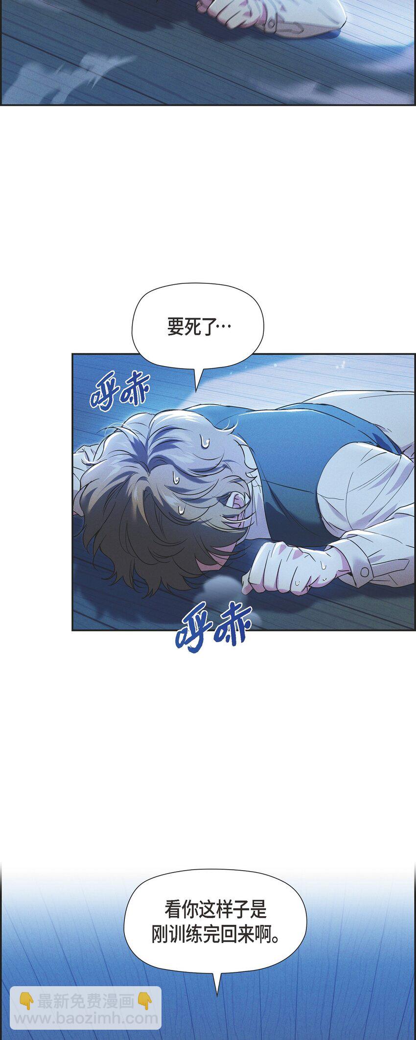 24 穆非的印记37