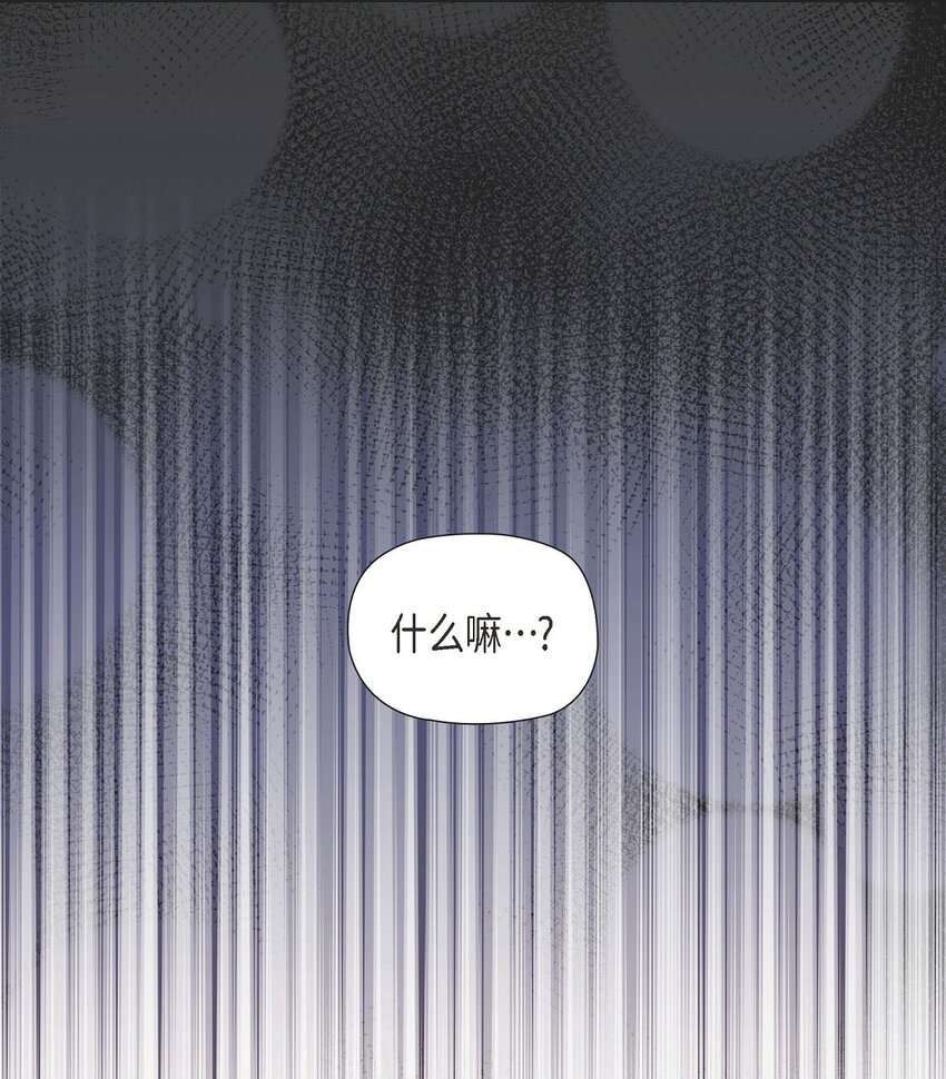 24 穆非的印记69
