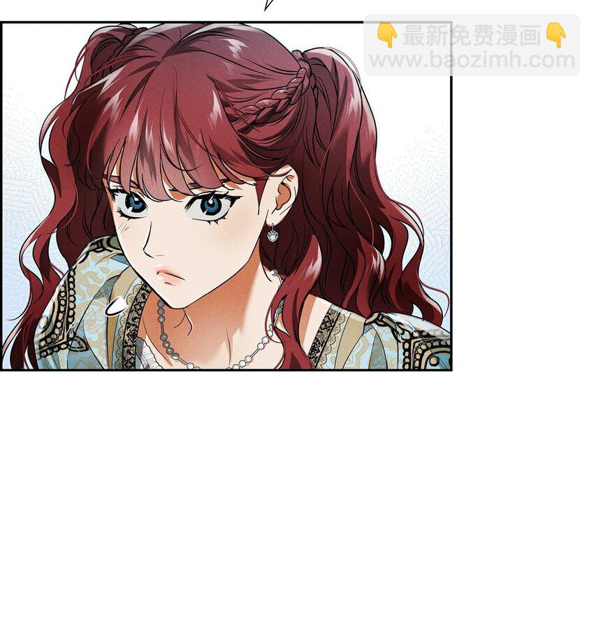 25 偶遇希瑞尔16