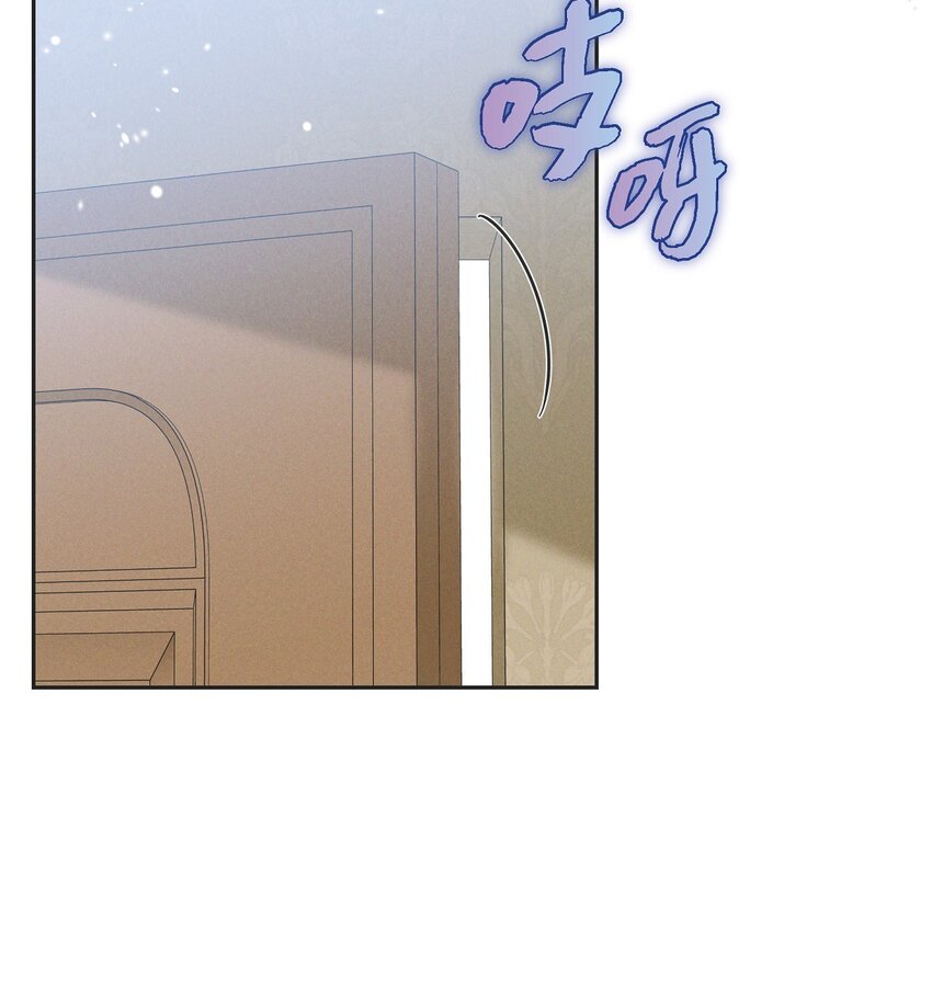 25 偶遇希瑞尔67