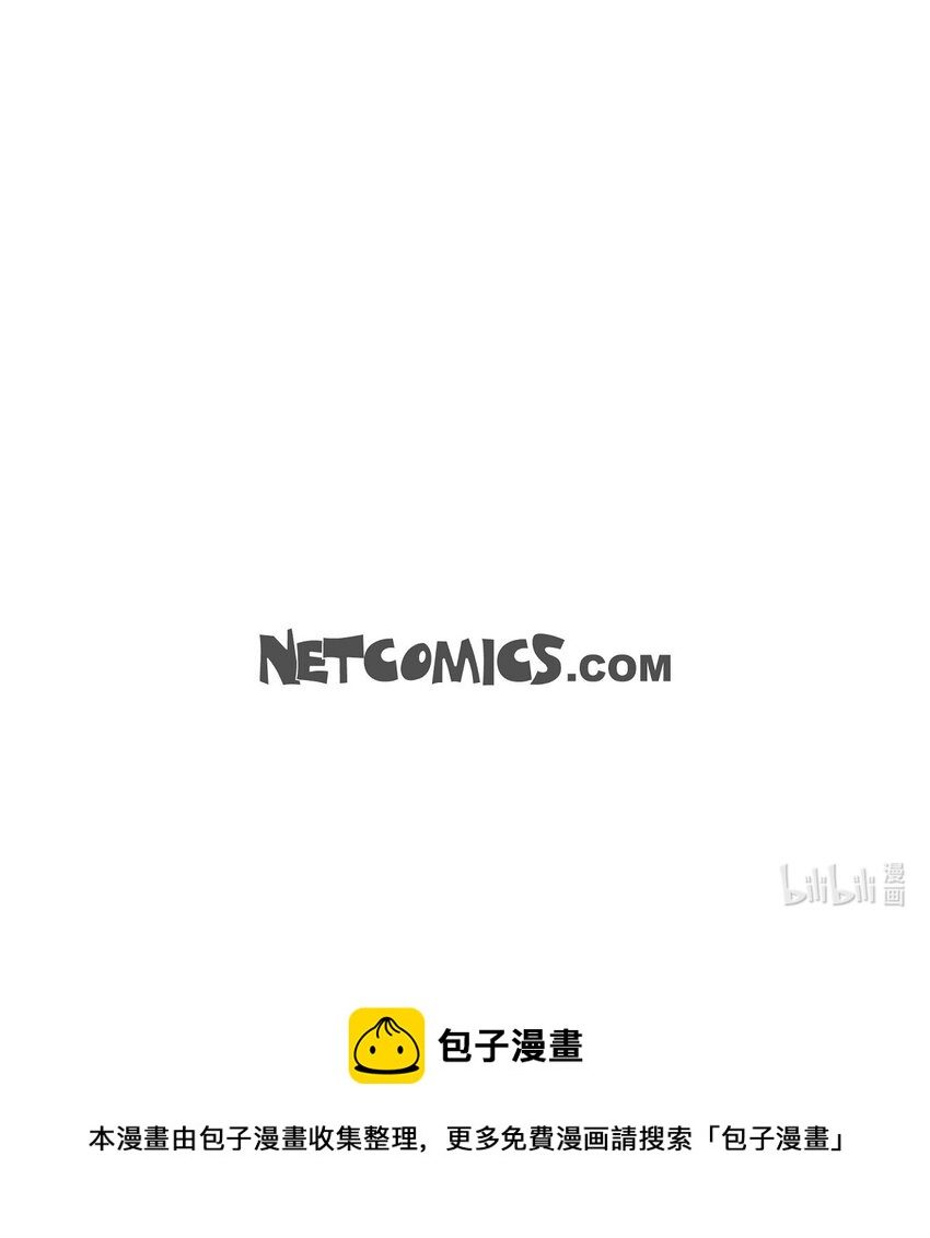 25 偶遇希瑞尔74