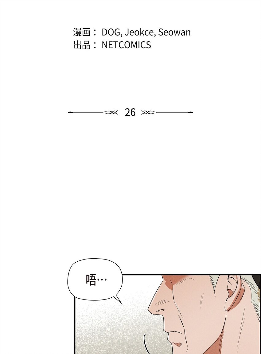 26 互帮互助1