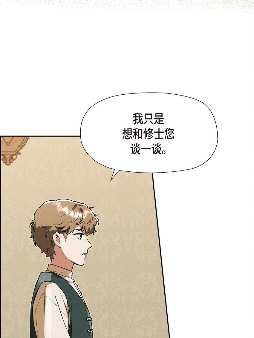 26 互帮互助31