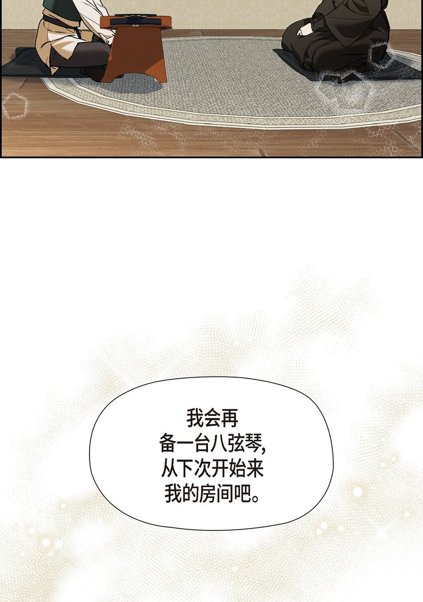 26 互帮互助40