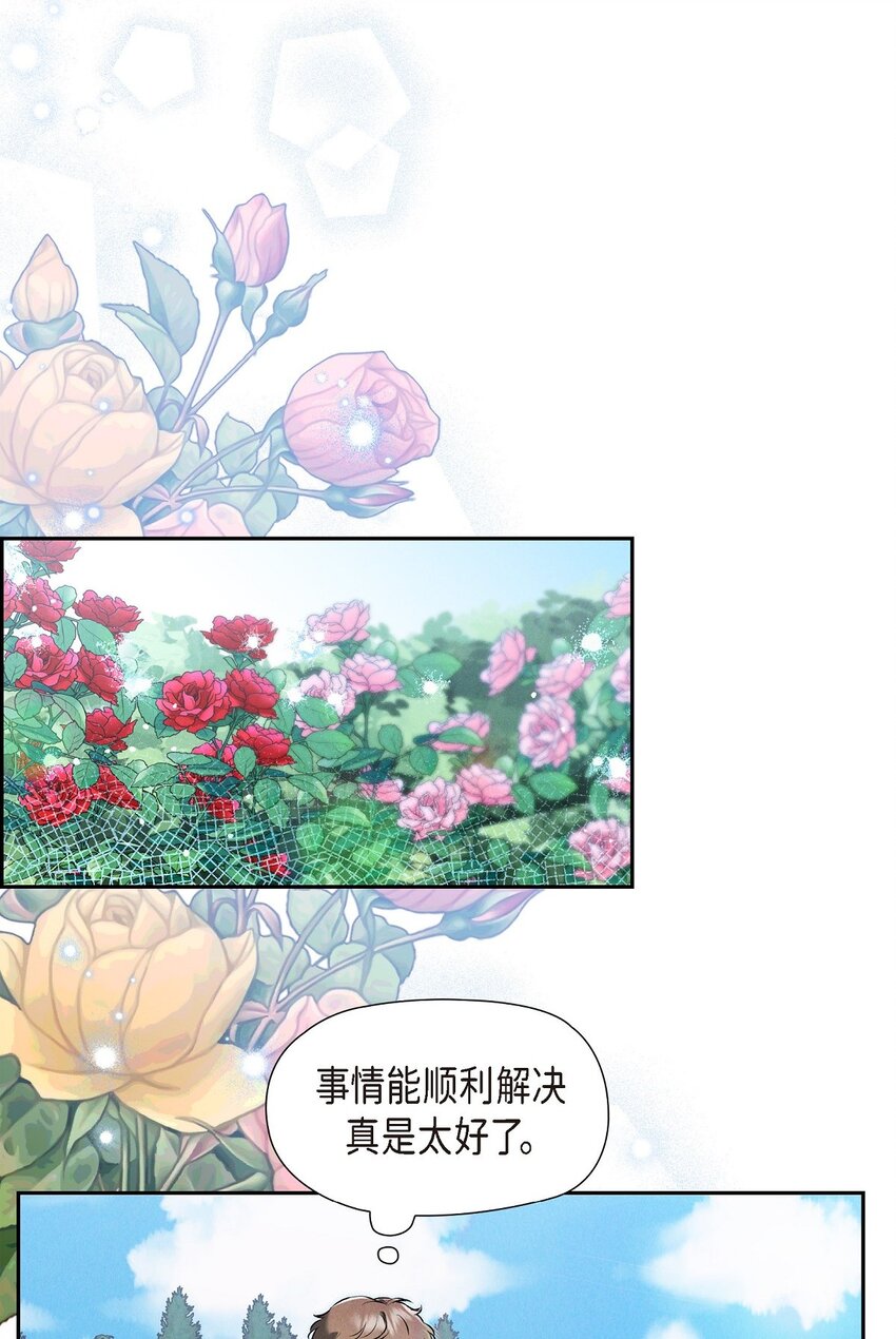 26 互帮互助43