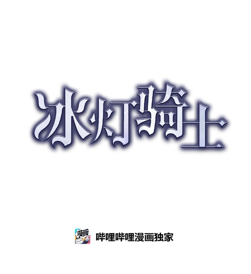 27 完美的演出1