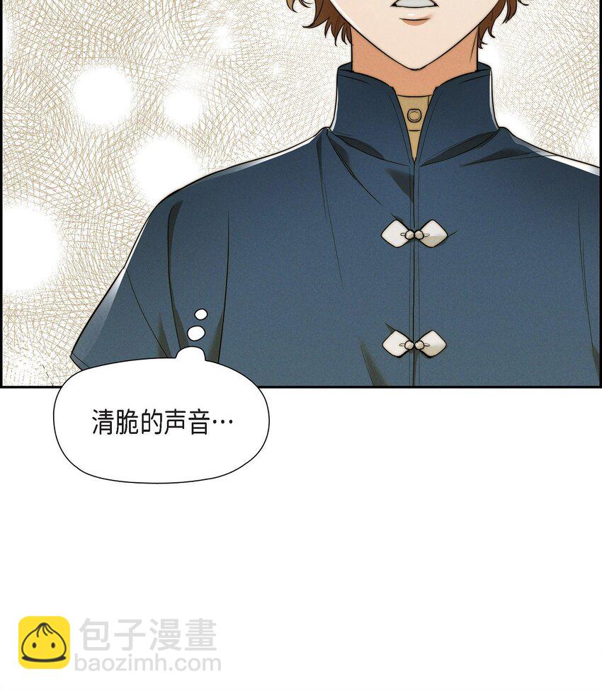 27 完美的演出12