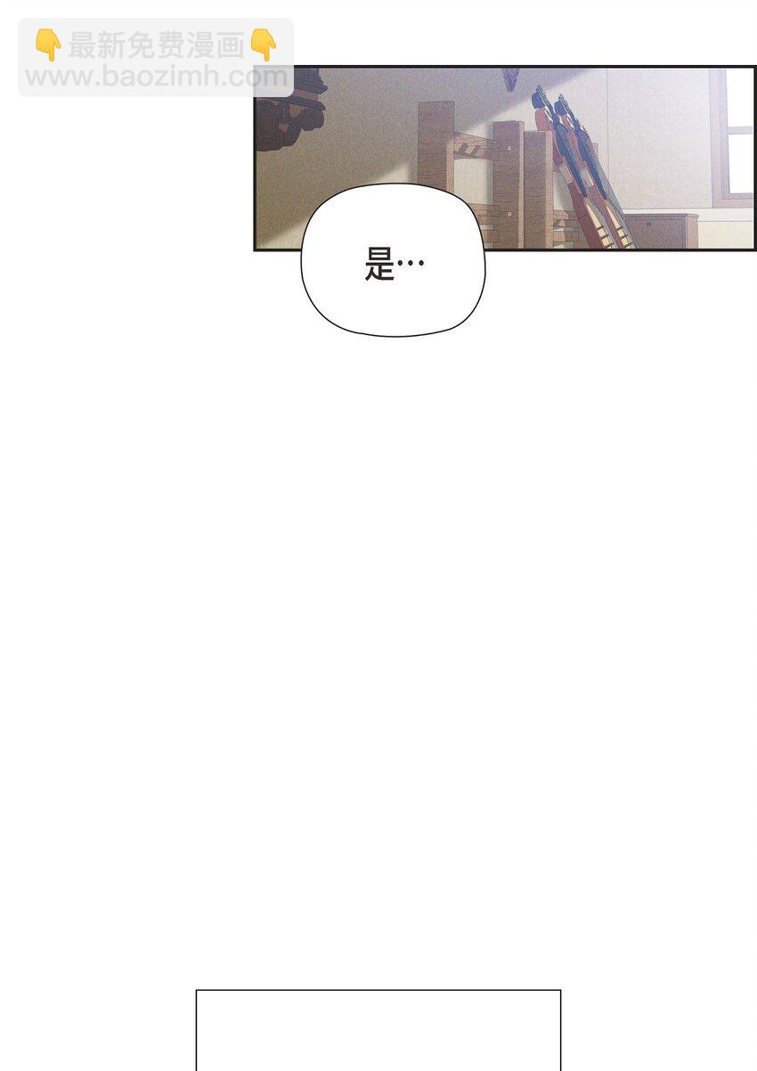 27 完美的演出28