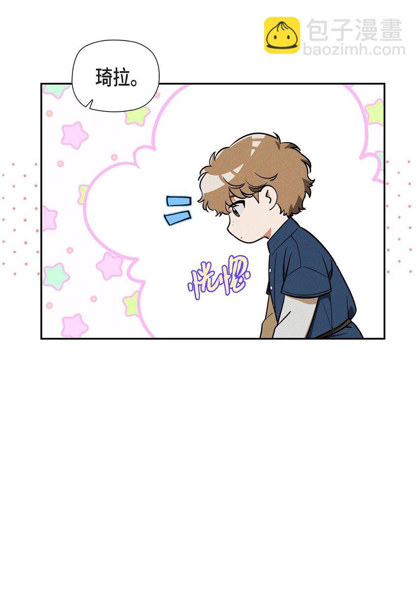 27 完美的演出4