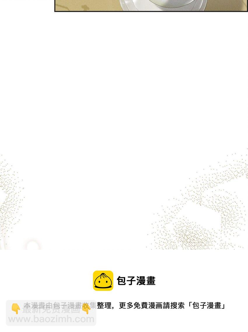 27 完美的演出49