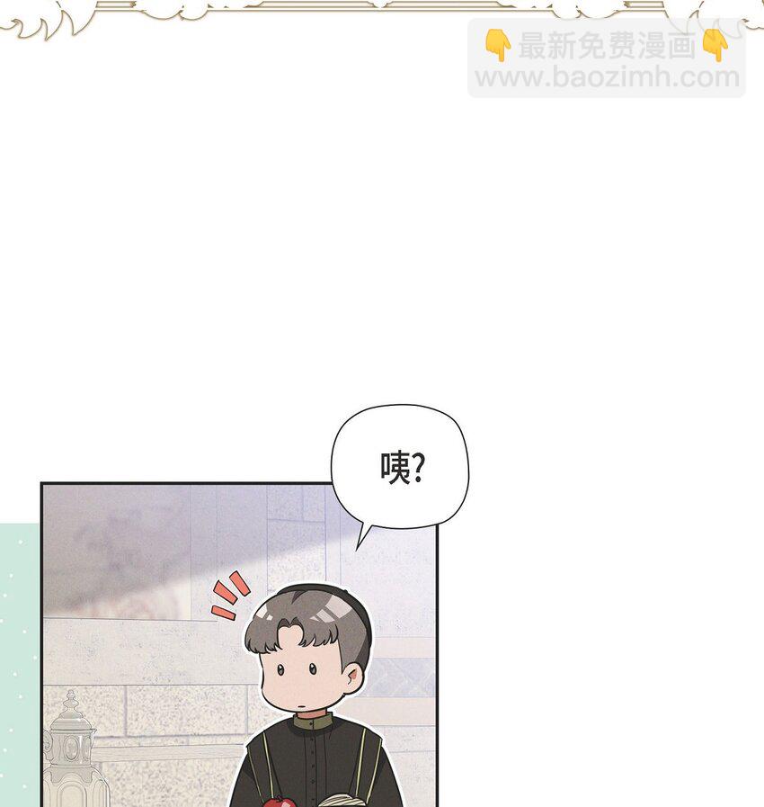 27 完美的演出50