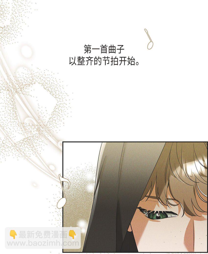 27 完美的演出56