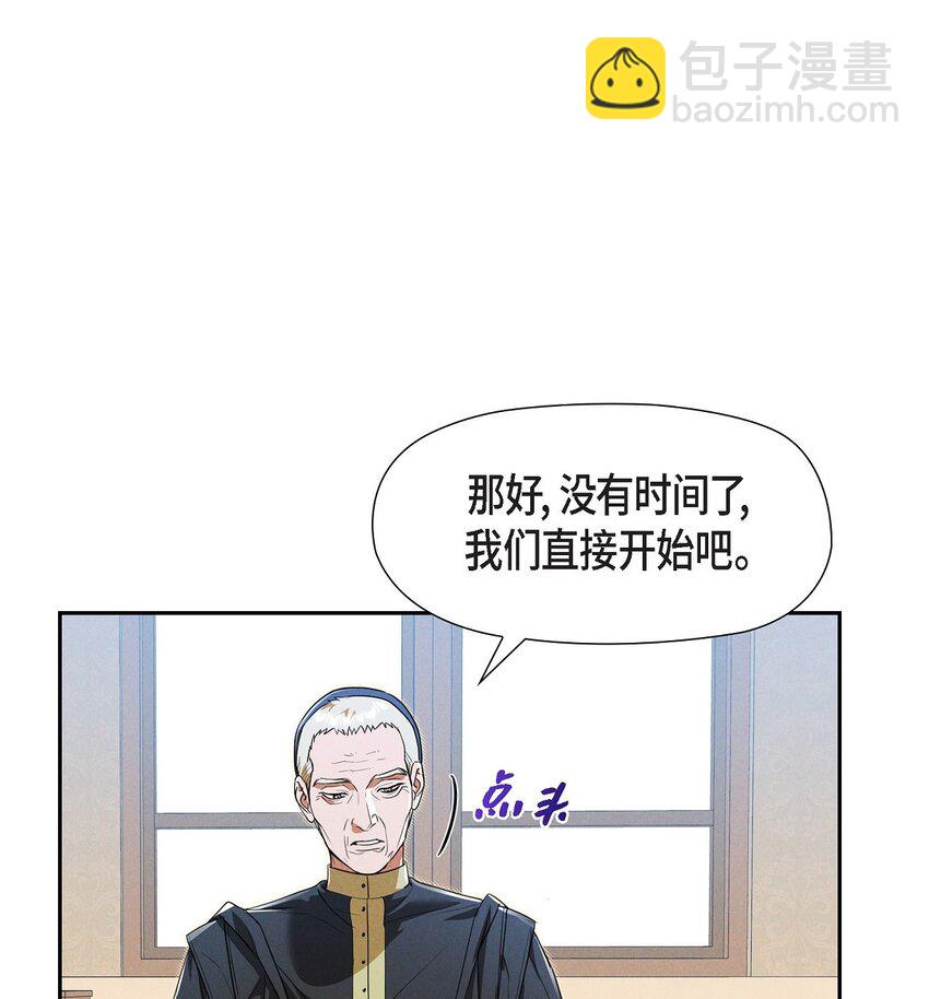 27 完美的演出6