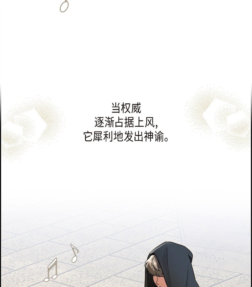 27 完美的演出60