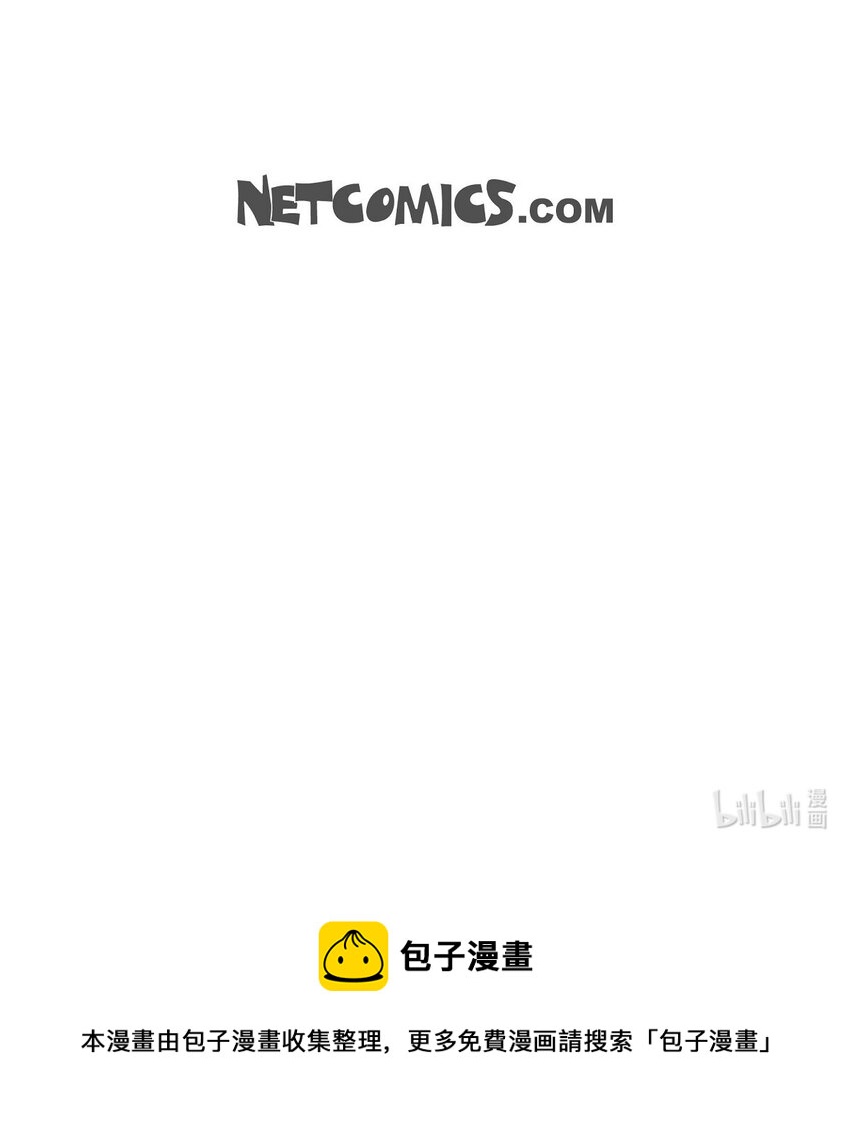 27 完美的演出83