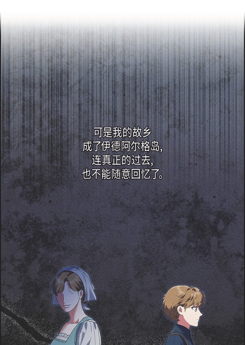 31 我愿意给予你帮助的22