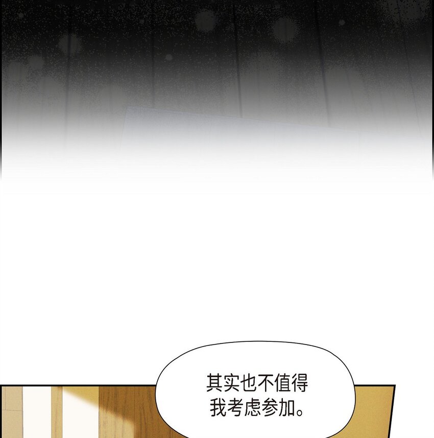 31 我愿意给予你帮助的54