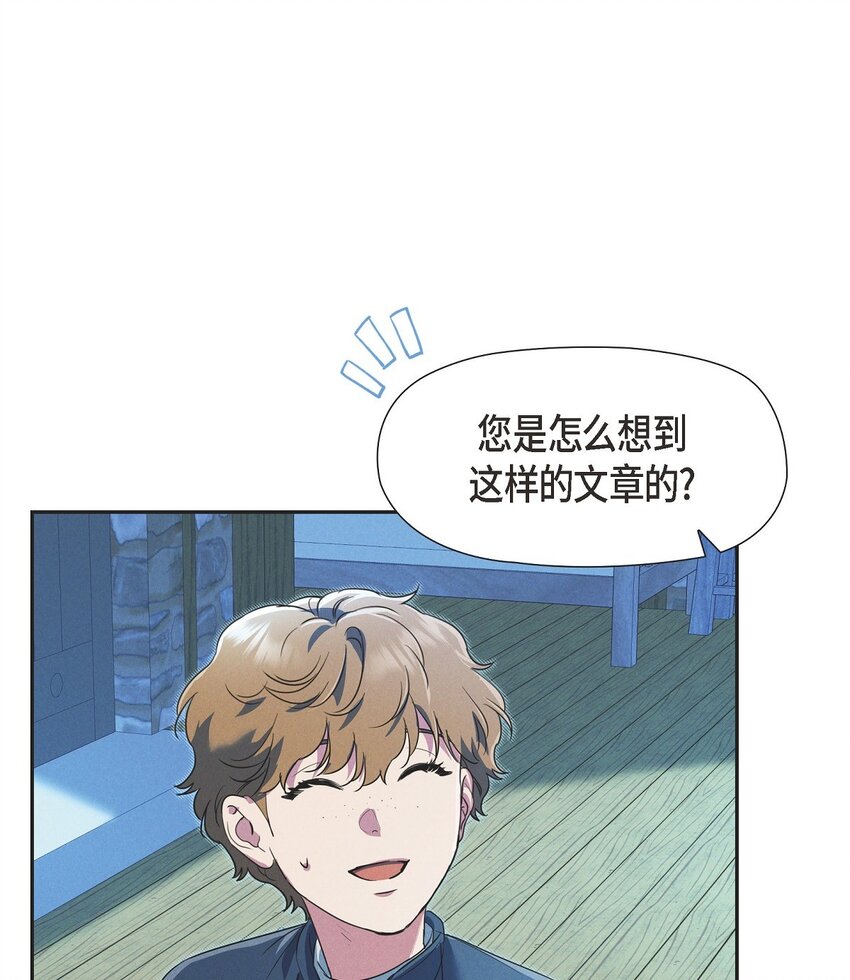 31 我愿意给予你帮助的63