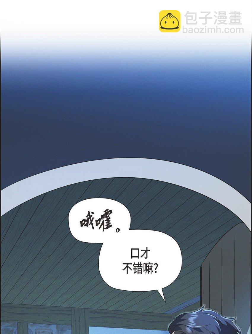 31 我愿意给予你帮助的65