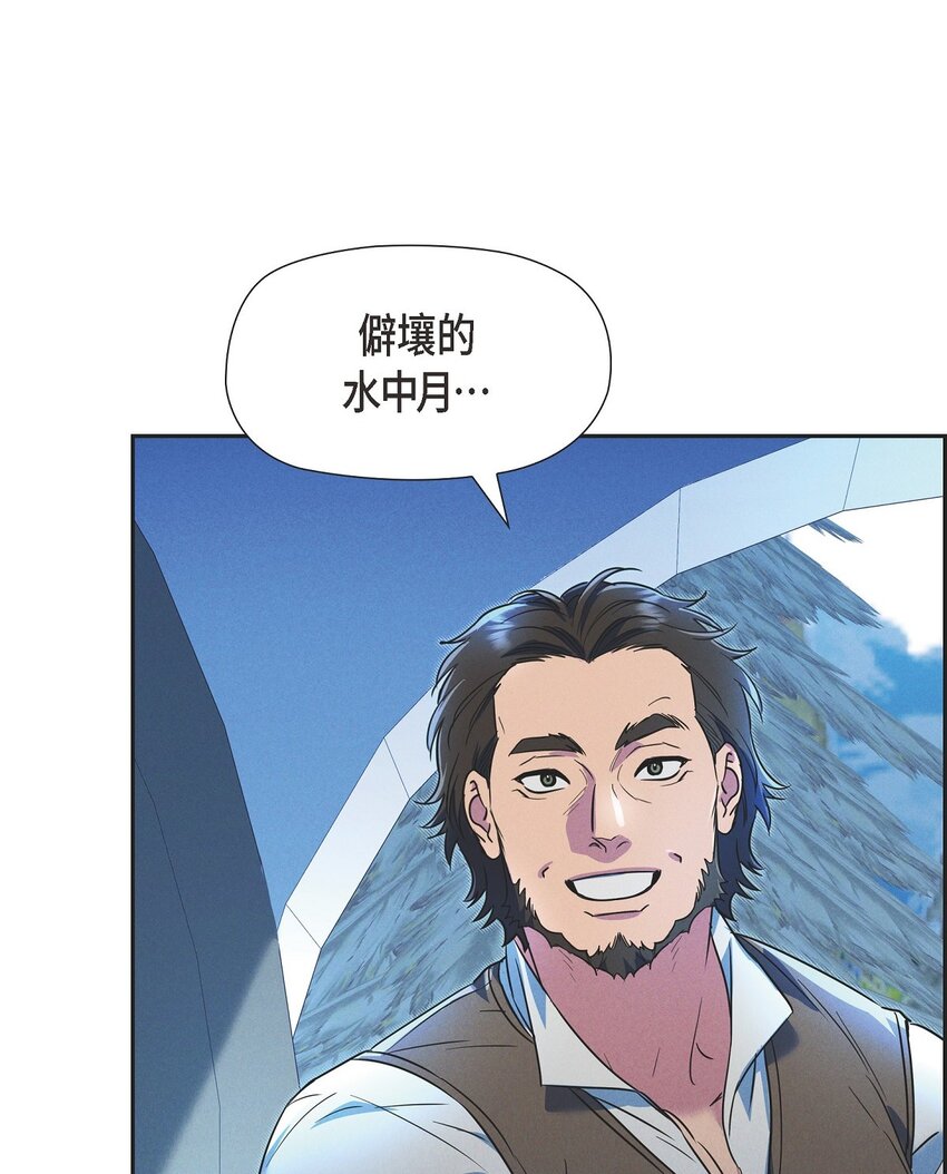 31 我愿意给予你帮助的67