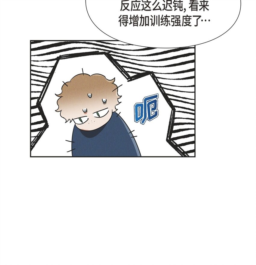 31 我愿意给予你帮助的69
