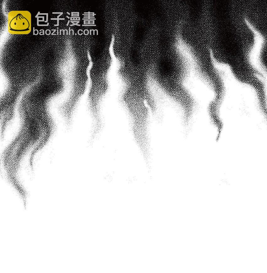32 来自远方大海的金发骑士5