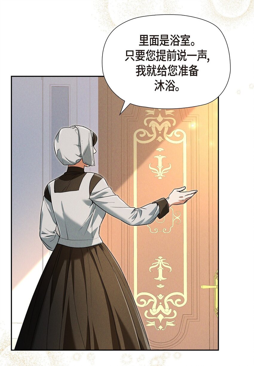 33 没有比这更好的舞台了16