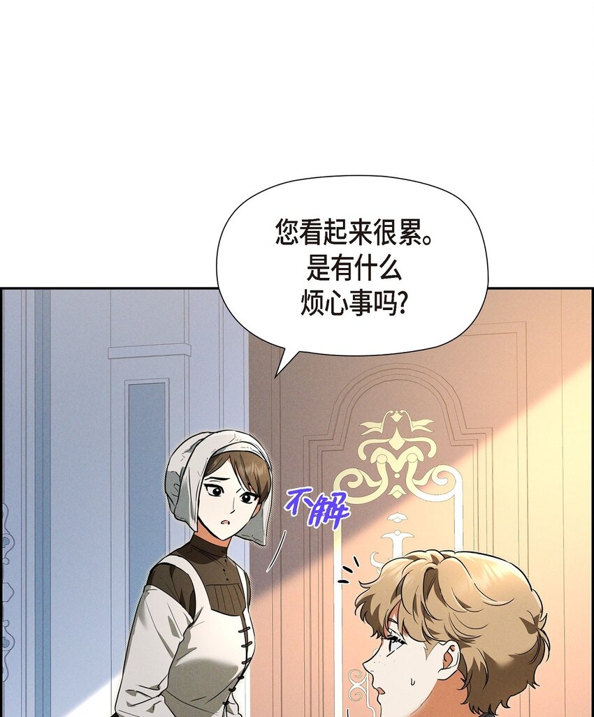 33 没有比这更好的舞台了19