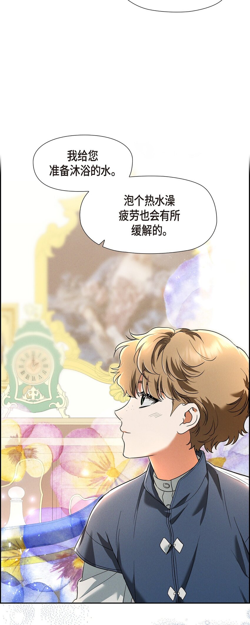 33 没有比这更好的舞台了21