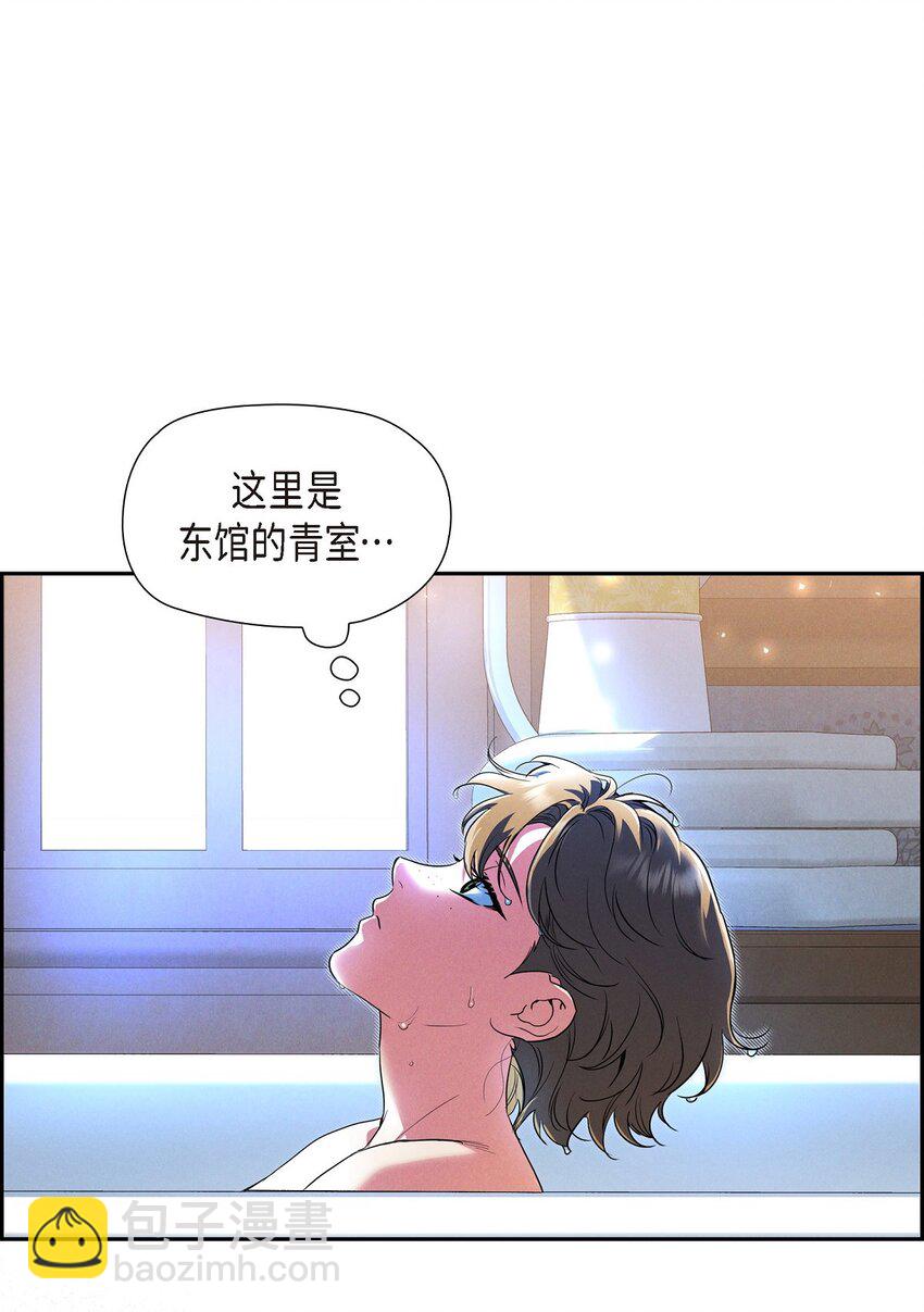 33 没有比这更好的舞台了25