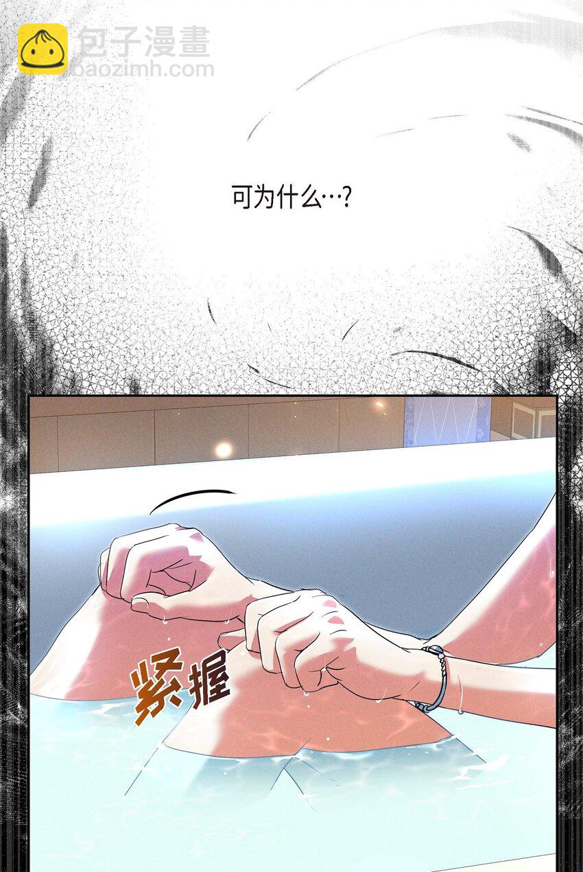 33 没有比这更好的舞台了28