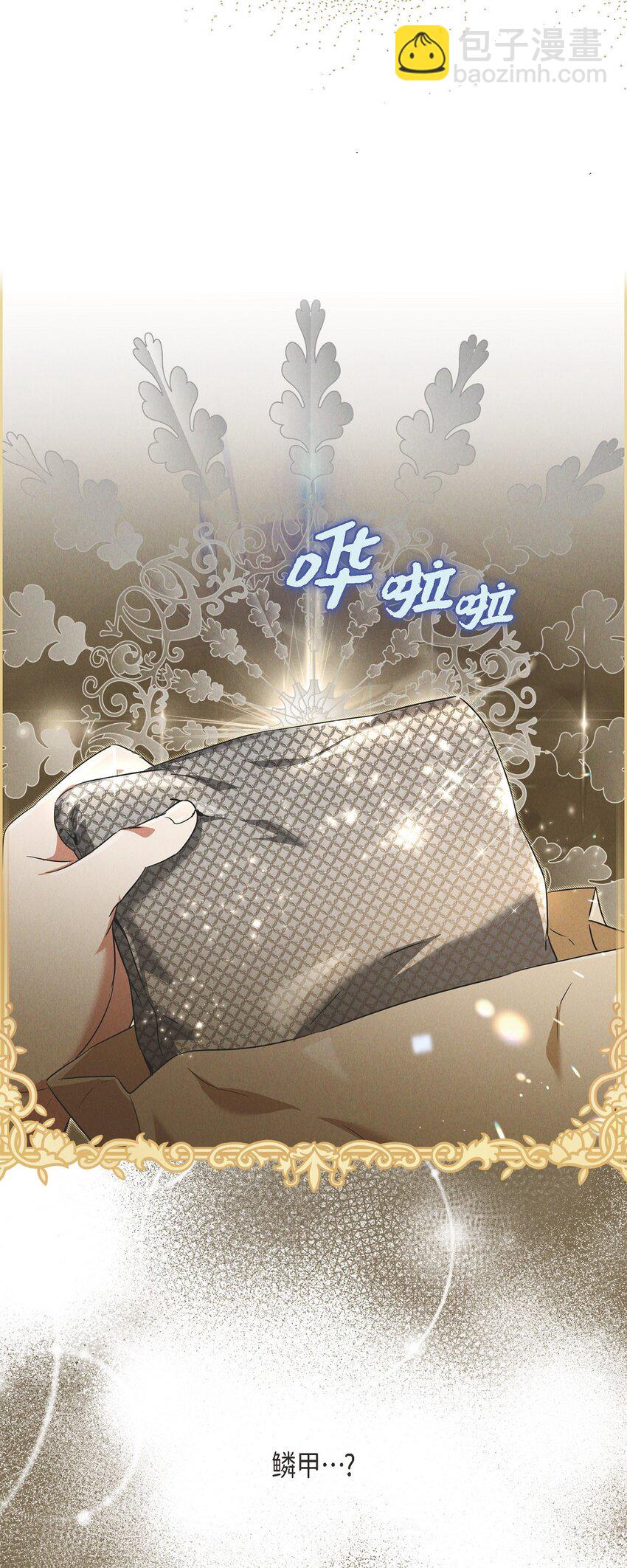 33 没有比这更好的舞台了84