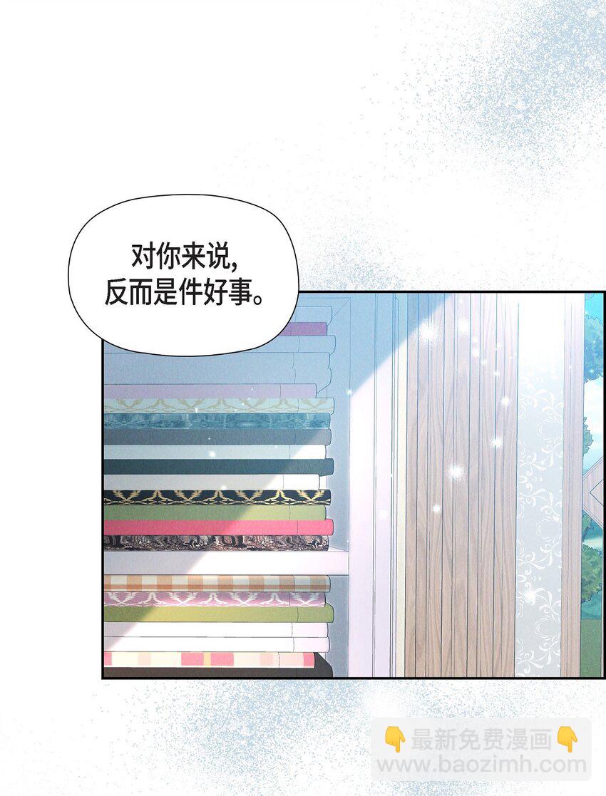 34 早就到极限了14