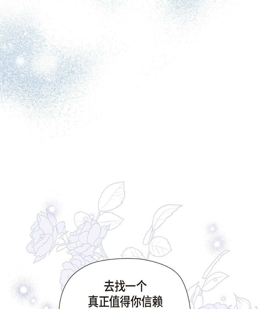 34 早就到极限了15