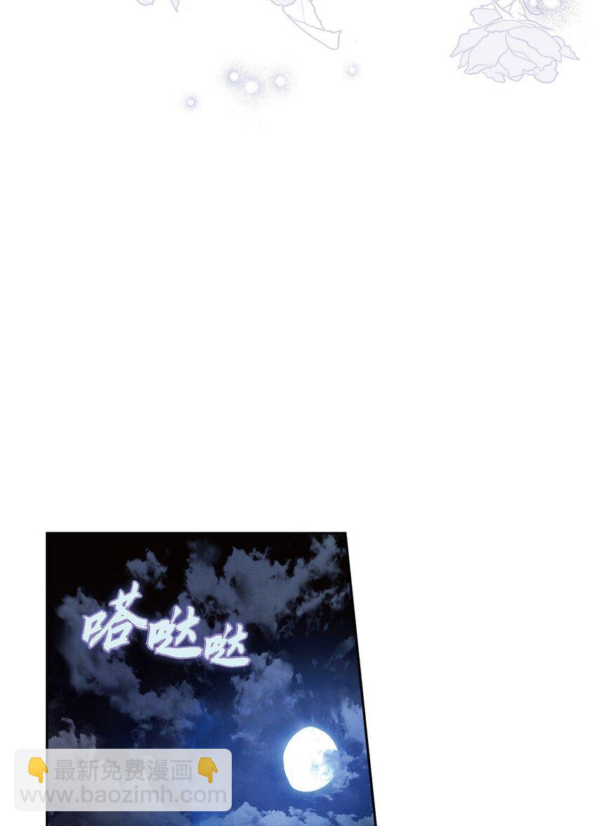 34 早就到极限了19
