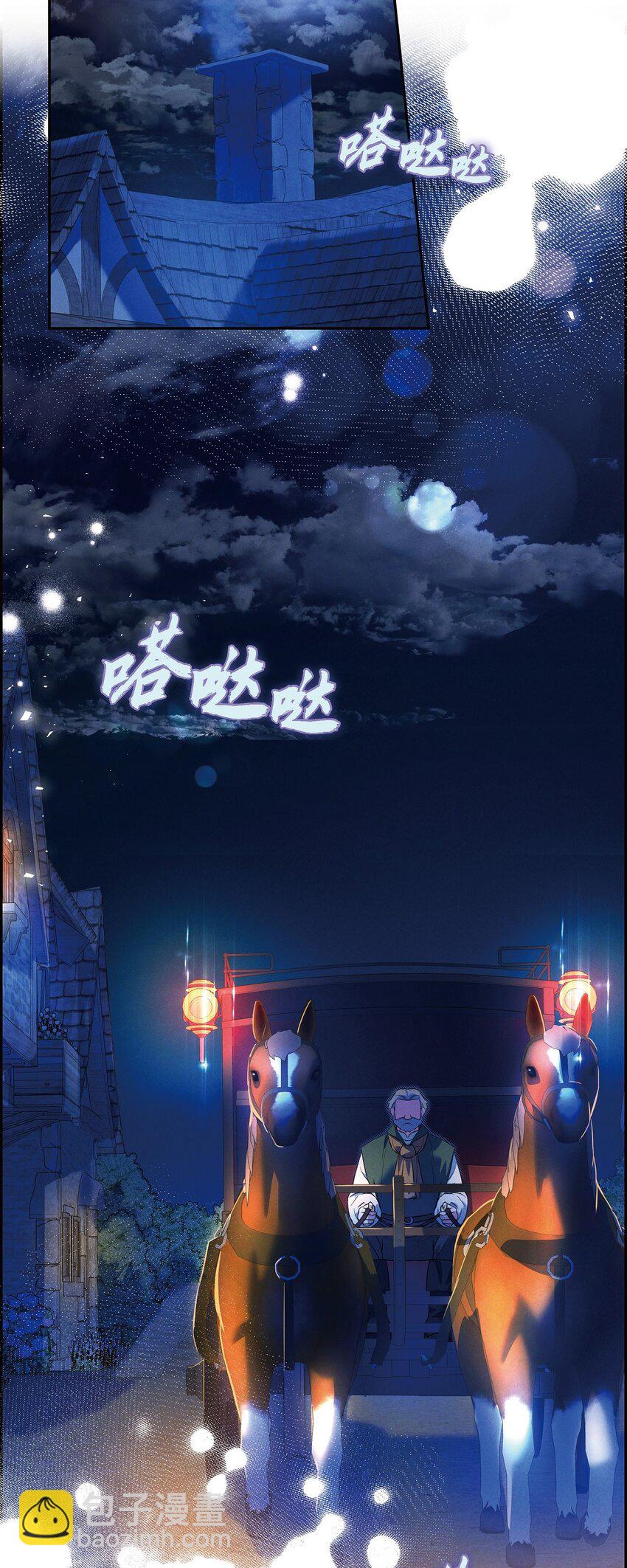 34 早就到极限了20