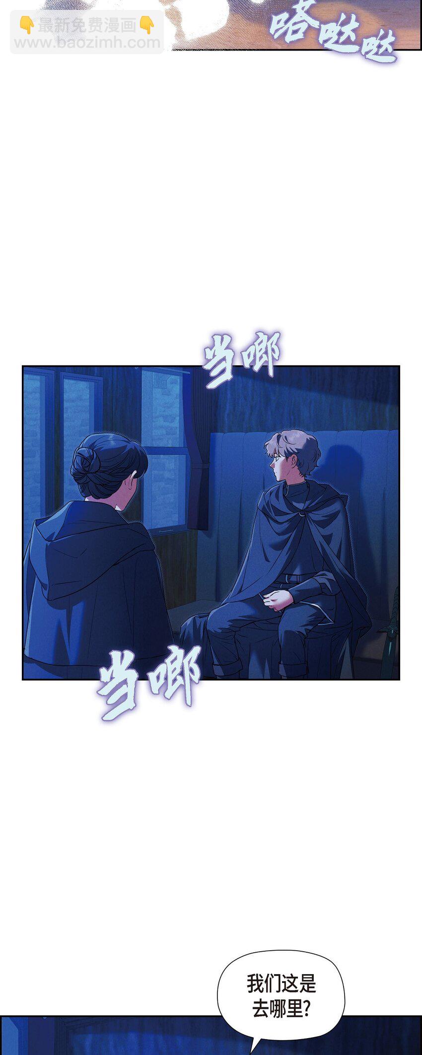 34 早就到极限了21