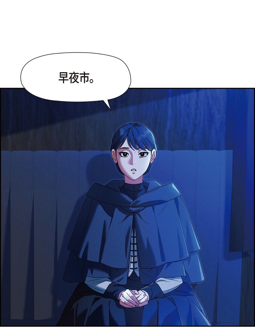 34 早就到极限了23