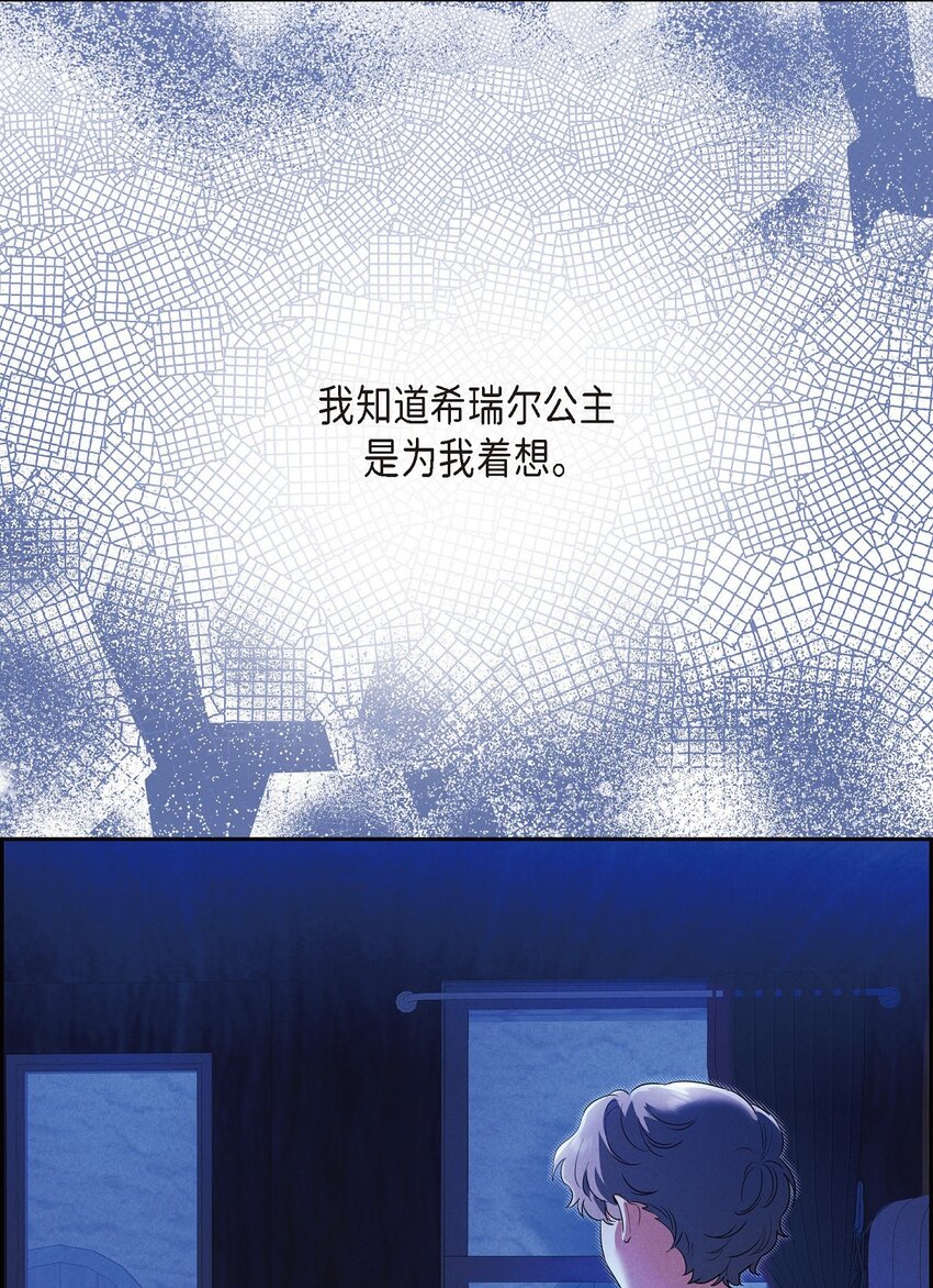 34 早就到极限了27
