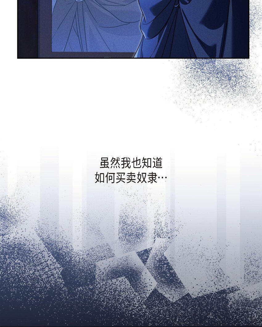 34 早就到极限了30